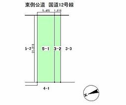 砂川市西1条北2丁目