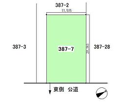 空知太東2条1丁目