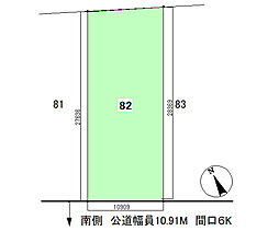 吉野1条北1丁目