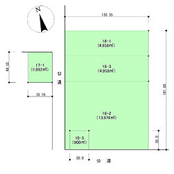 砂川市東5条北5