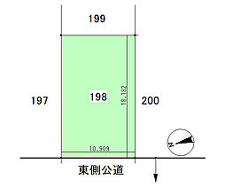 砂川市東4条南17丁目
