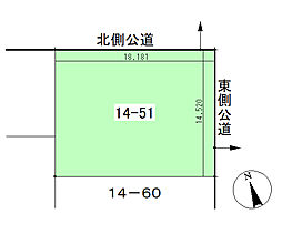 砂川市吉野1条南1丁目