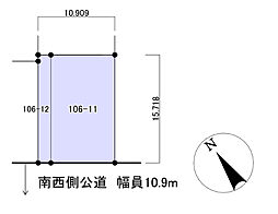 滝川市朝日町西2丁目 売地