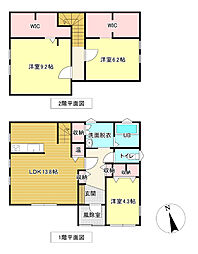砂川市東5条南12丁目　戸建て