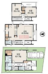 笹塚1丁目戸建て