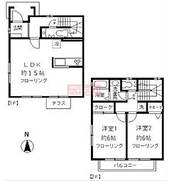 サンハイツ・アイ A