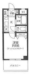 アマーレ・しもきた 205