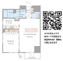 Ｂｒｉｌｌｉａ　ｉｓｔ　北沢ＫＥＹＡＫＩ 305