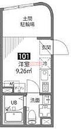 hanegi R 101