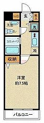 目黒区下目黒２丁目