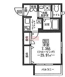 エリヴェールヒルズ 301