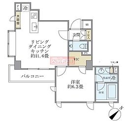目黒区三田２丁目