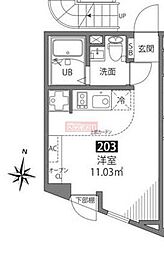 hanegi R 203
