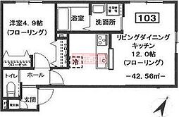 練馬区小竹町１丁目