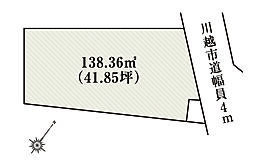 川越市寺尾建築条件無し売地〜全5区画