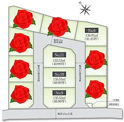 武蔵野ふれあいの街第14期〜川越市木野目〜全11区画