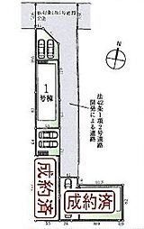 川越市西小仙波新築一戸建て〜全3棟