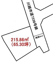 川越市日東町建築条件なし売地