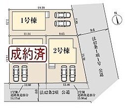 川越市山田新築一戸建て〜全3棟