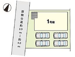 川越市砂新田新築一戸建て〜全1棟