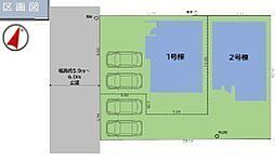 完成済川越市砂新田新築一戸建て〜全2棟