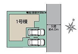 川越市扇河岸新築一戸建て〜全1棟