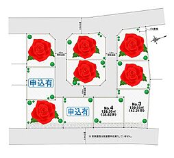 富士見市針ヶ谷建築条件無し土地分譲〜全10区画