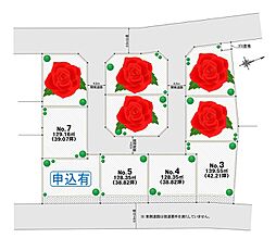 富士見市針ヶ谷建築条件無し土地分譲〜全10区画