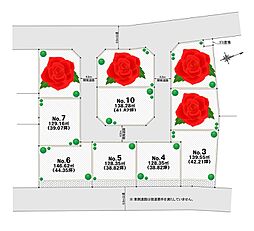 富士見市針ヶ谷建築条件無し土地分譲〜全10区画