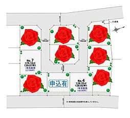 富士見市針ヶ谷建築条件無し土地分譲〜全10区画