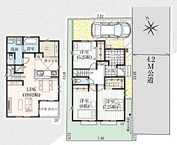富士見市針ヶ谷新築一戸建て〜全1棟