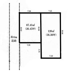 川越市大字下新河岸建築条件なし売地