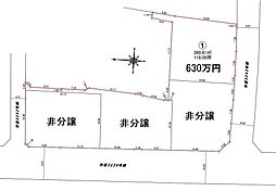 川越市鴨田建築条件なし売地