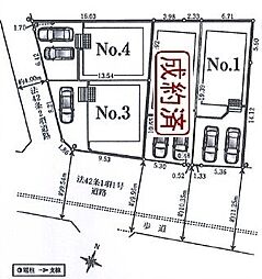 川越市寺尾新築一戸建て〜全4棟