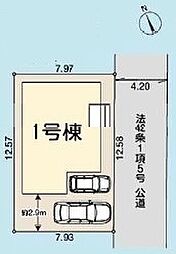 川越市大仙波新築一戸建て〜全1棟