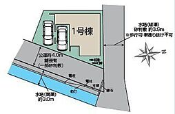 川越市仙波町4丁目新築一戸建て〜全1棟
