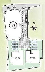川越市鴨田新築一戸建て〜全3棟