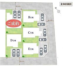 川越市中台元町新築一戸建て〜全5棟
