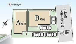 川越市砂新田新築一戸建て〜全2棟
