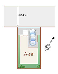 川越市清水町新築一戸建て〜全1棟