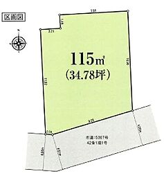 川越市寺尾新築一戸建て〜全1棟