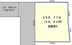 川越市砂売地〜全1区画