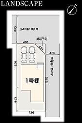 川越市岸町3丁目新築一戸建て〜全1棟