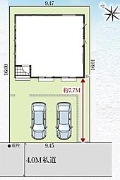 川越市岸町新築一戸建て〜全1棟