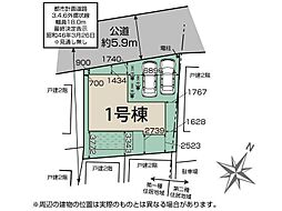 川越市藤間新築一戸建て〜全1棟