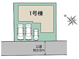完成済川越市寺尾新築一戸建て〜全1棟