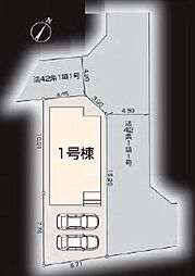 川越市寺尾新築一戸建て〜全1棟