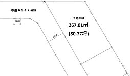 川越市中台元町中古戸建