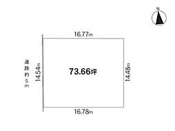 奈良市西登美ヶ丘3丁目