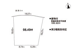 奈良市朝日町2丁目